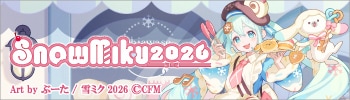 ����SNOW MIKU 2026��