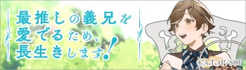 ���ֺǿ䤷�ε����򰦤Ǥ뤿�ᡢĹ�������ޤ�����