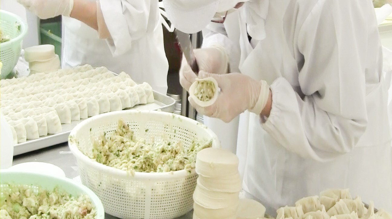 餃子の画像