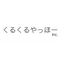 株式会社くるくるやっほー