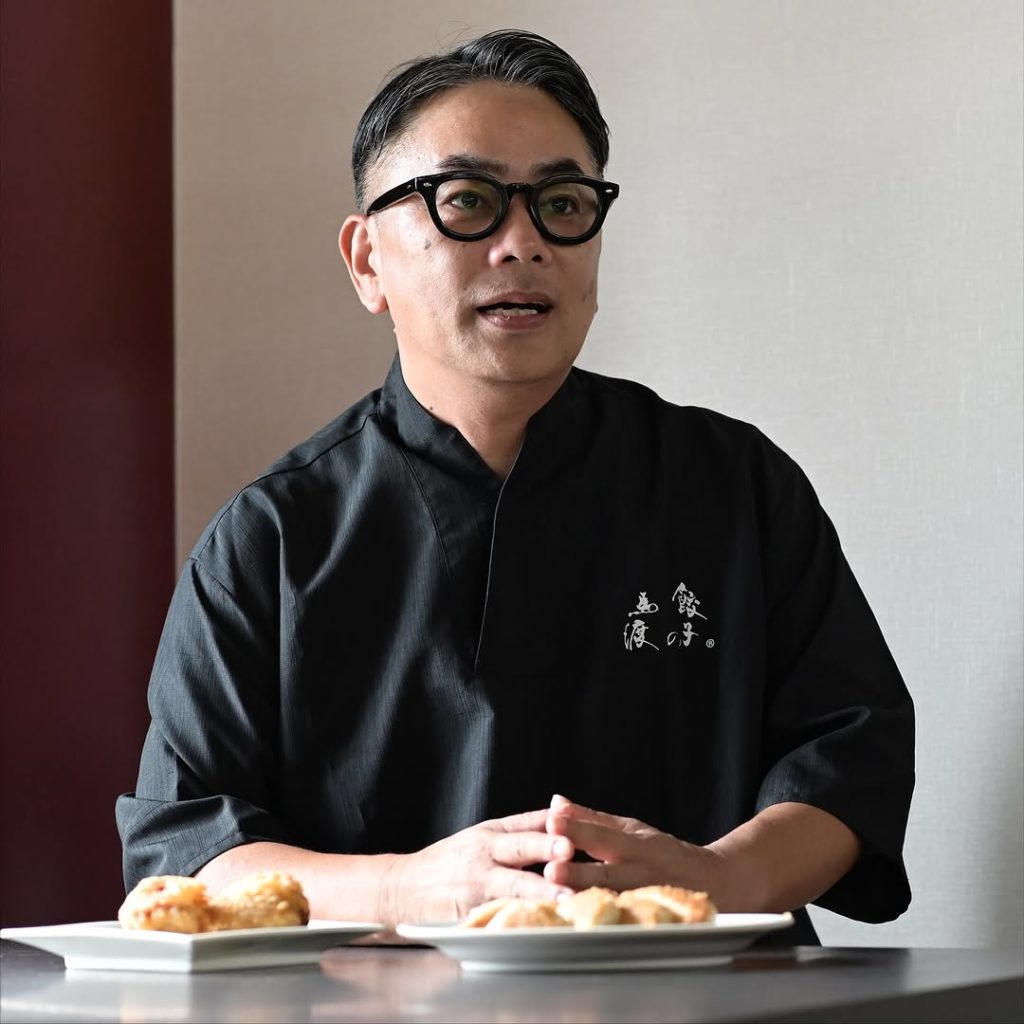 餃子の画像