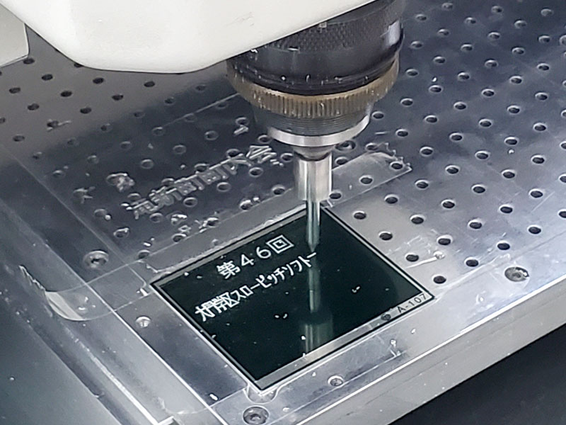 プレート彫刻のイメージ