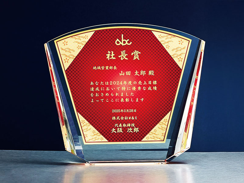 UVカラー印刷で加工された商品