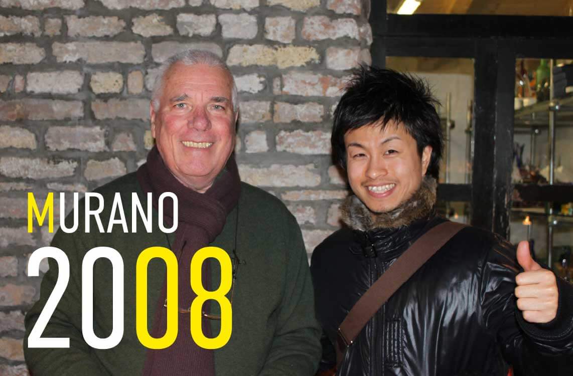 murano 2008