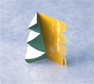 オリジナル メッセージカード “メリークリスマス”