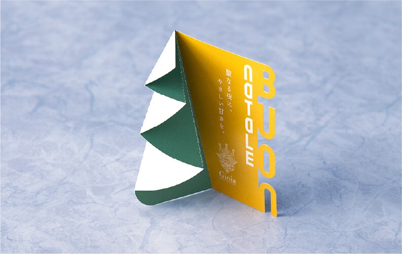 buon nataleが書かれたカード