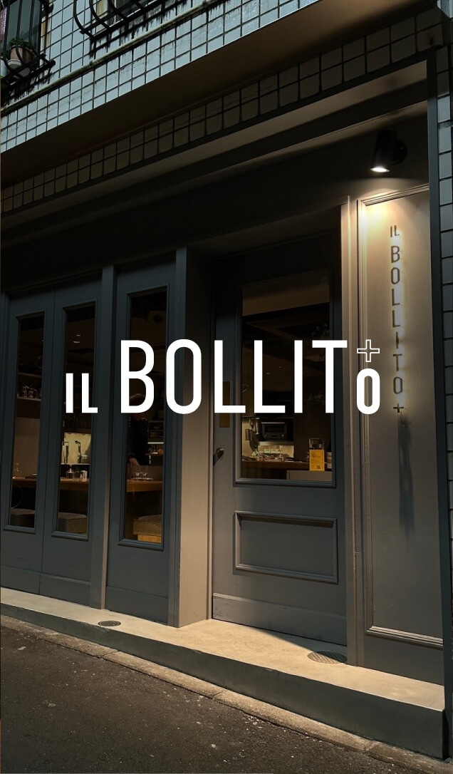 Il Bollito