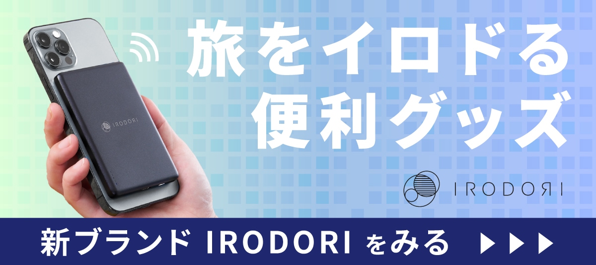 IRODORI
