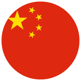 中国