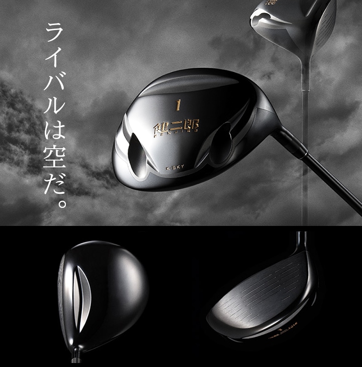 地クラブ系ヘッド <br>FUSO DREAM 健二郎 KENJIRO K-SKY Driver HEAD