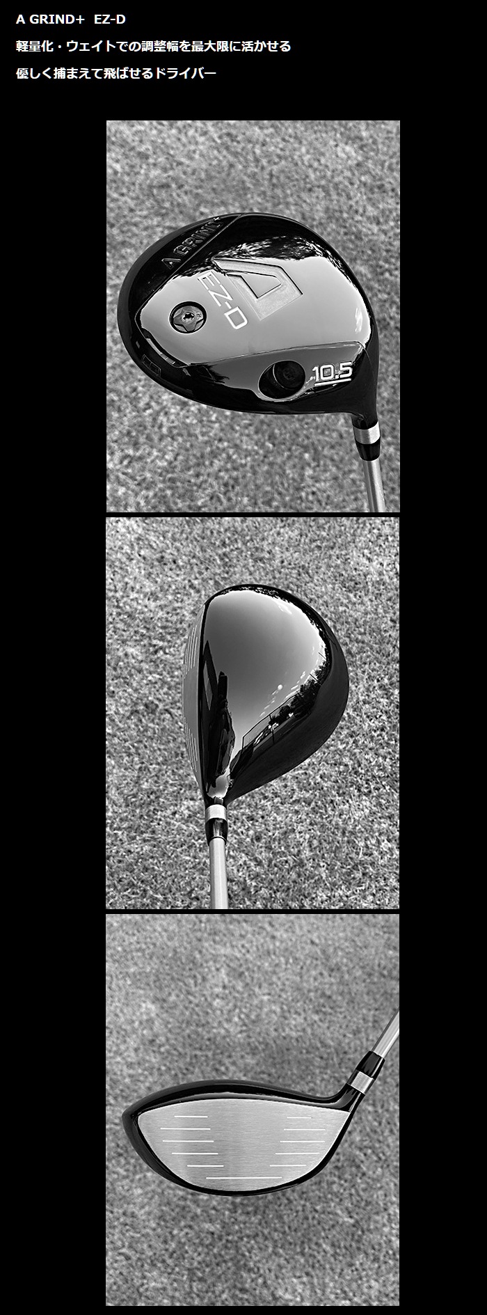地クラブ】A GRIND TYPE-D ドライバー +NGSシャフト A DESIGN A GRIND BX-D
