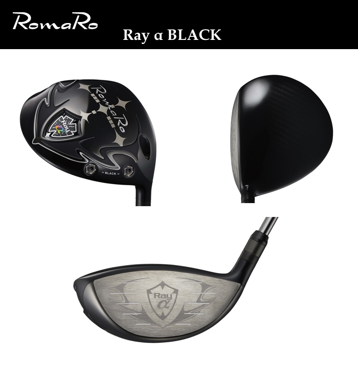 ドライバー ロマロ RomaRo Ray α BLACK ヘッド単品 | guardline.kz