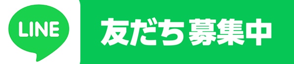 �����ڡ��󳫺��桡�ݥ����10��!!