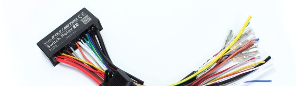 『DAYTONA Switch Relay EZ』製品画像