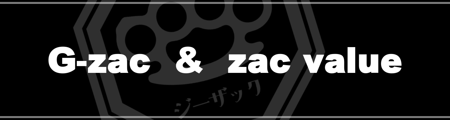 G-zac & zac value カテゴリバナー