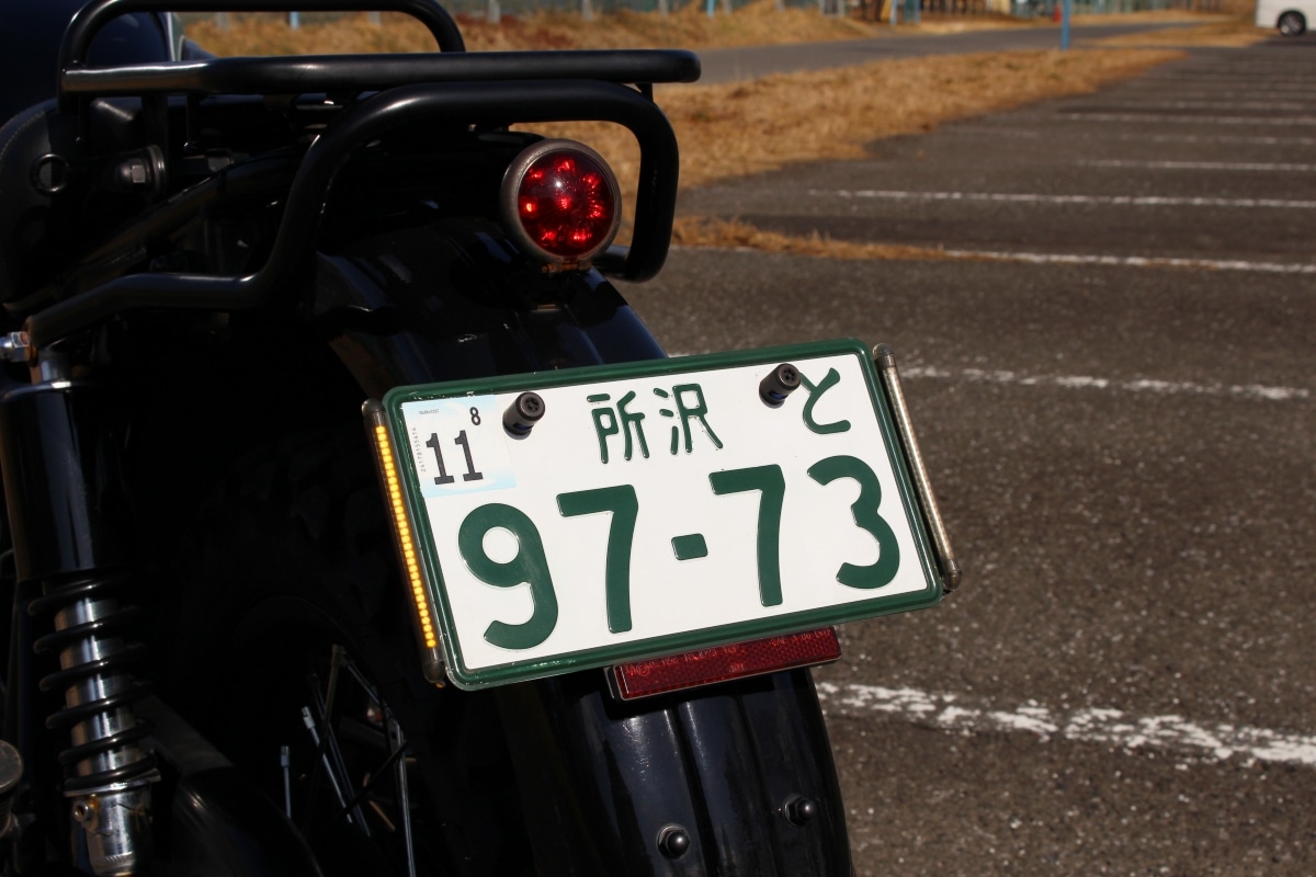 W650テール周りカスタム