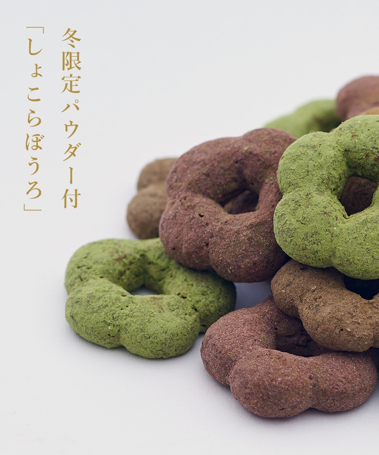 平和製菓株式会社 オンラインショップ |