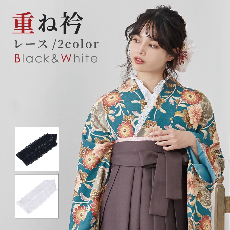 [販売商品]白 レース 販売 重ね衿 コーディネート小物