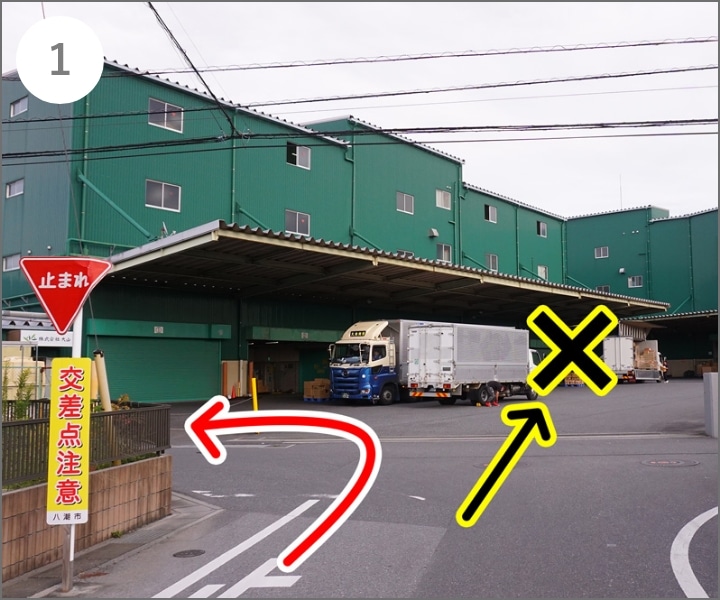 佐川グローバルロジスティクス北東京営業所の正面入口