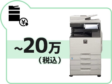 10��15����̤����ť��顼���ԡ�����ʣ�絡�ˤ���ħ