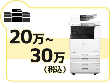 15��20����̤������ť��顼���ԡ�����ʣ�絡��