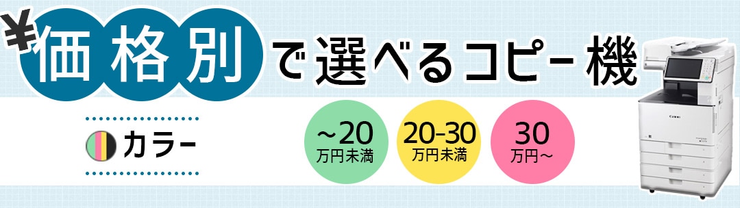 �����̤����� ��ť��顼���ԡ�����ʣ�絡��