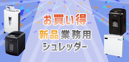 ���㤤�����ʶ�̳�ѥ����å���