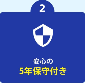 �¿���5ǯ�ݼ��դ�