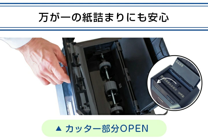 �ե������� �����å���90M�����ʥ��᡼��