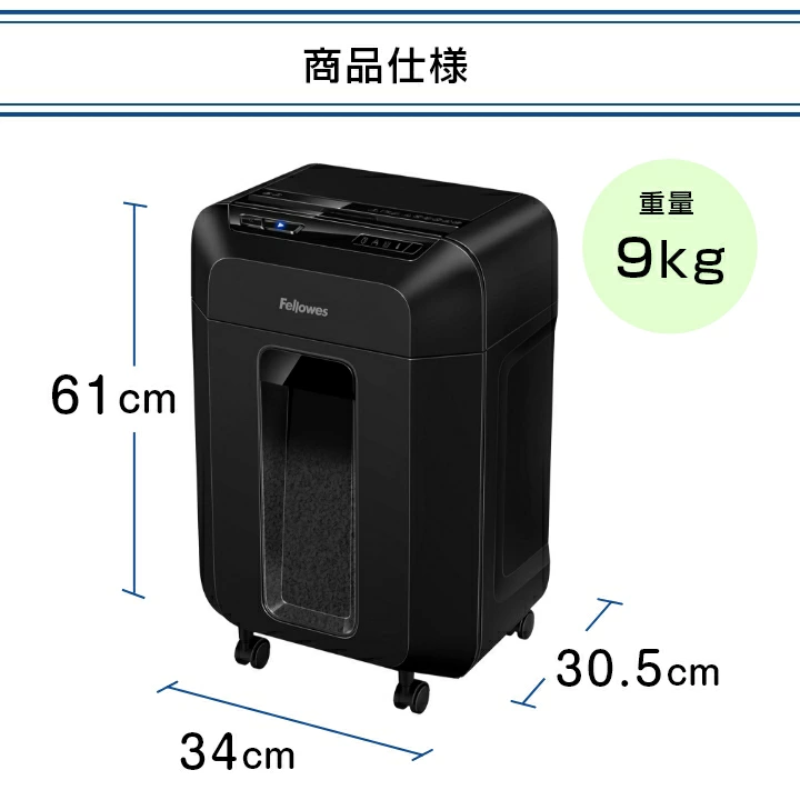 �ե������� �����å���90M�����ʥ��᡼��