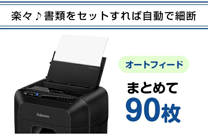 �ե������� �����å���90M�����ʥ��᡼��