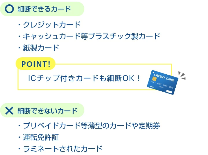 �ե������� �����å���90M�����ʥ��᡼��