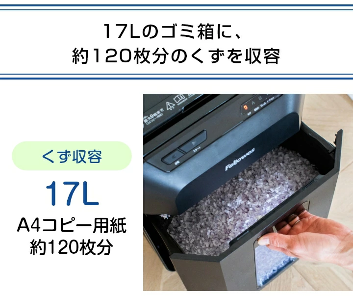 �ե������� �����å���90M�����ʥ��᡼��