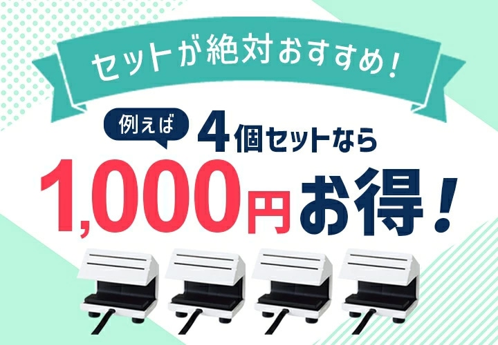 Energy Line�ʥ��ʥ����饤��ˤ����ʥ��᡼��