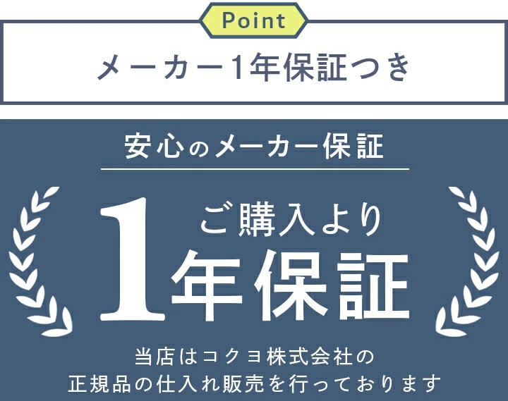 Energy Line�ʥ��ʥ����饤��ˤ����ʥ��᡼��