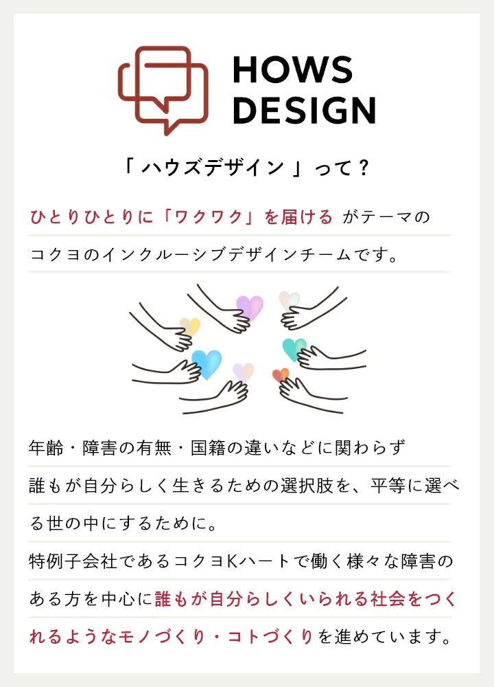 Energy Line�ʥ��ʥ����饤��ˤ����ʥ��᡼��