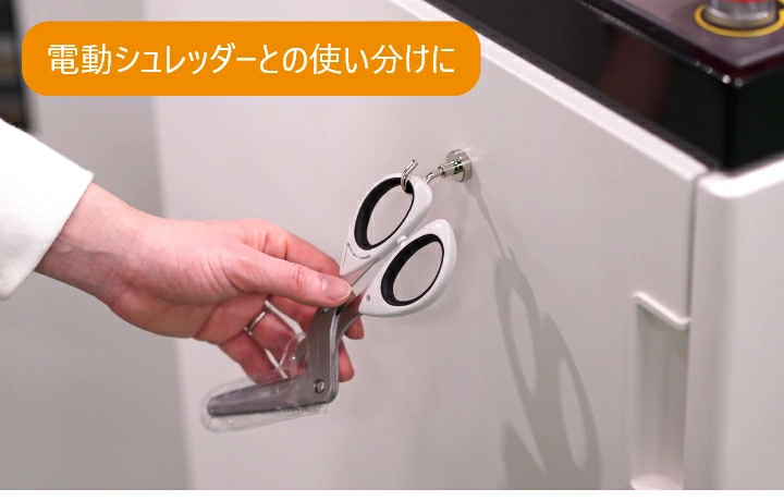 ���󥹥���ʸ�� �����å����Ϥ��� SCISSORS