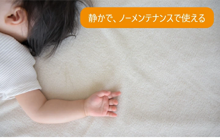 ���󥹥���ʸ�� �����å����Ϥ��� SCISSORS