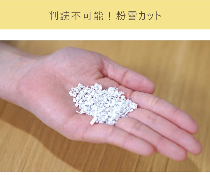 ���󥹥���ʸ�� �����å����Ϥ��� SCISSORS