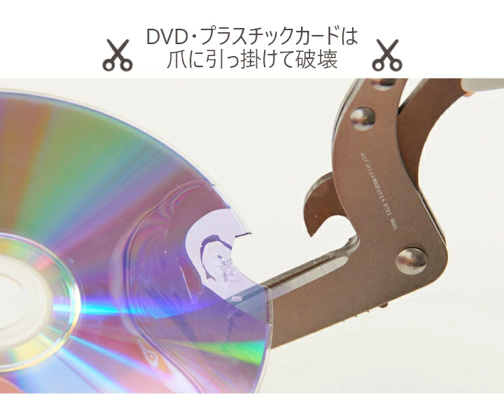 ���󥹥���ʸ�� �����å����Ϥ��� SCISSORS