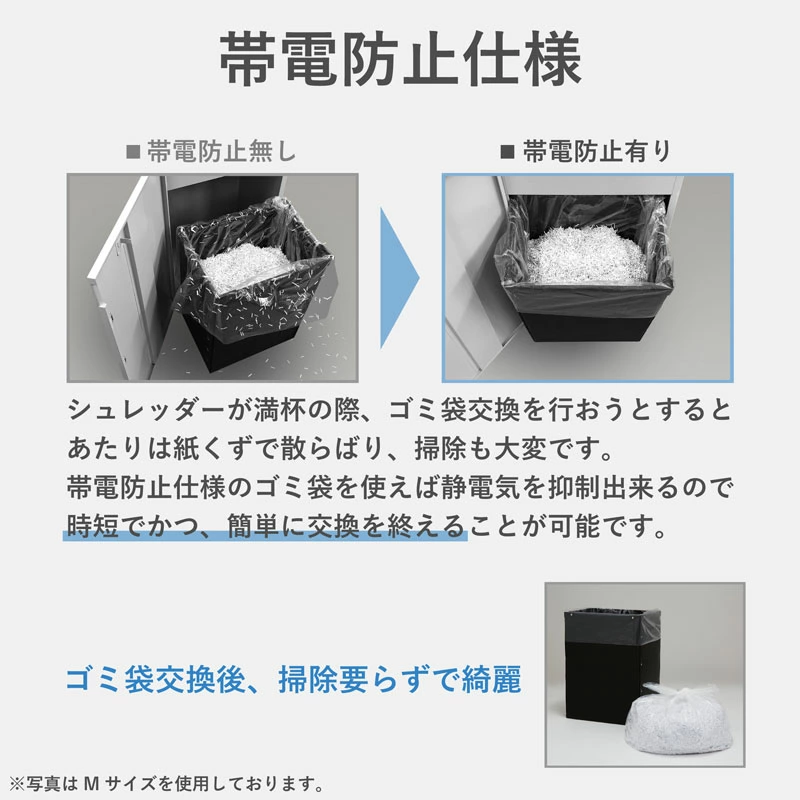 Asmix SDB20S SDB20M SDB20L