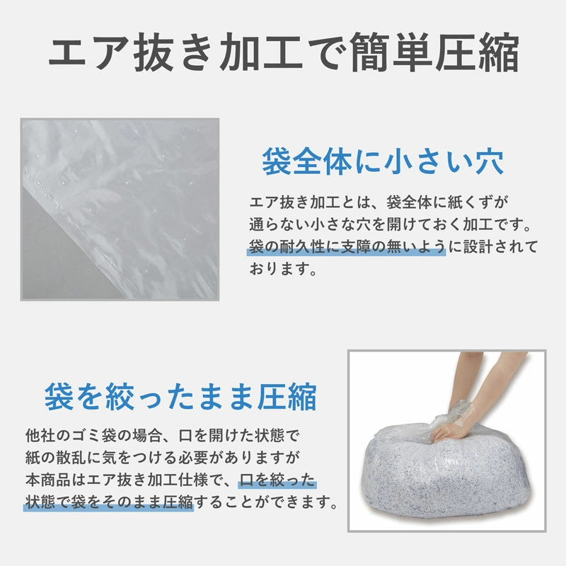 Asmix SDB20S SDB20M SDB20L