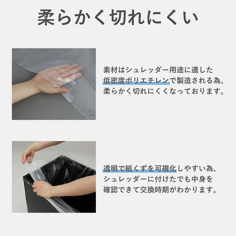 Asmix SDB20S SDB20M SDB20L