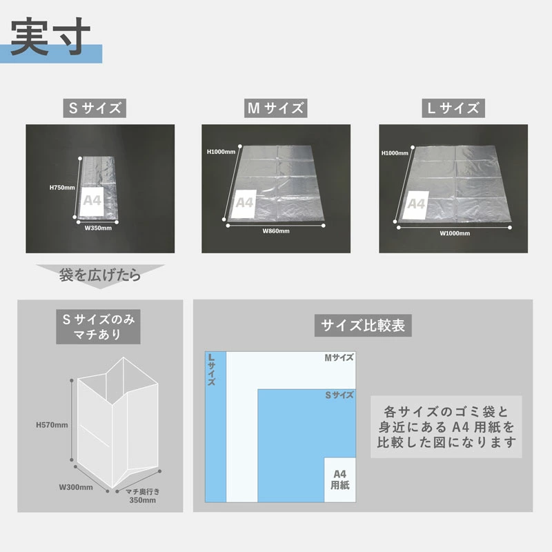 Asmix SDB20S SDB20M SDB20L