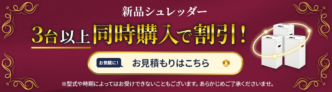 ���ʥ����å���Ʊ����������Τ�����