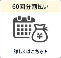 ʬ��ʧ��
