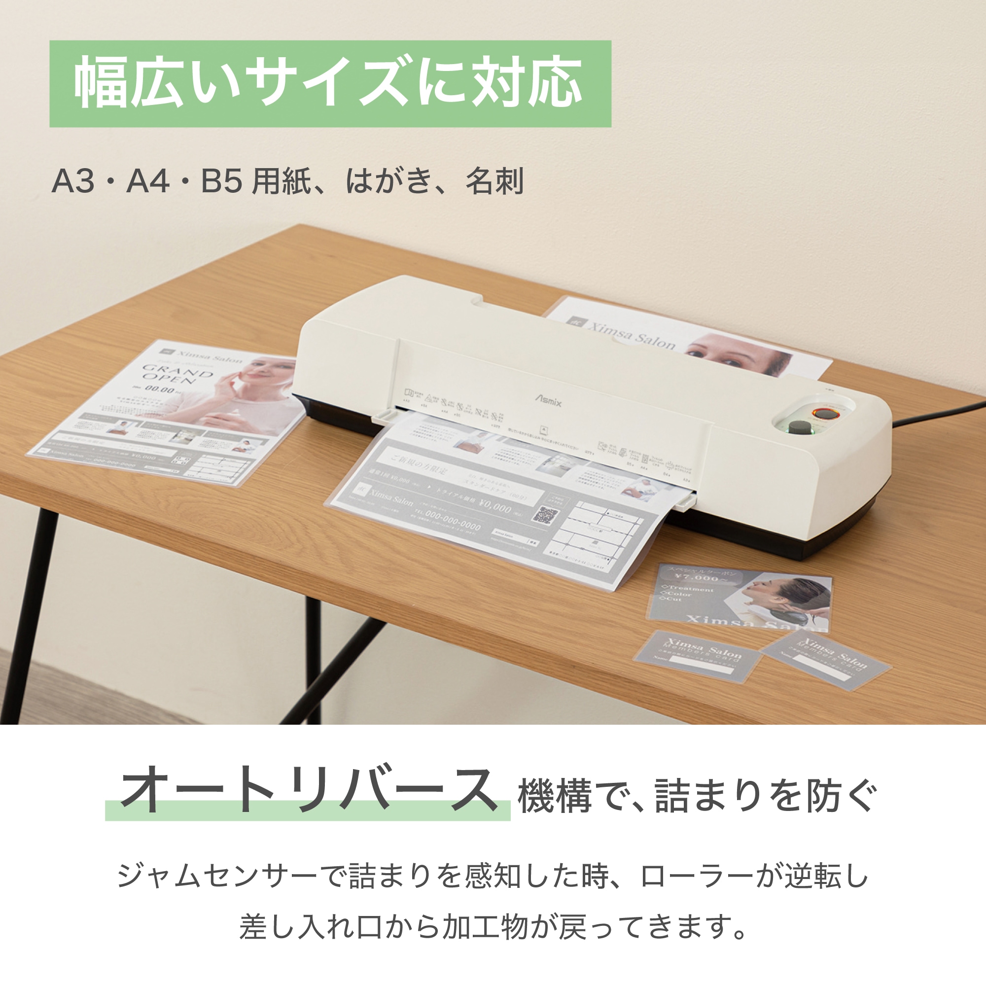 �����ȥ�С��������ǵͤޤ���ɤ�