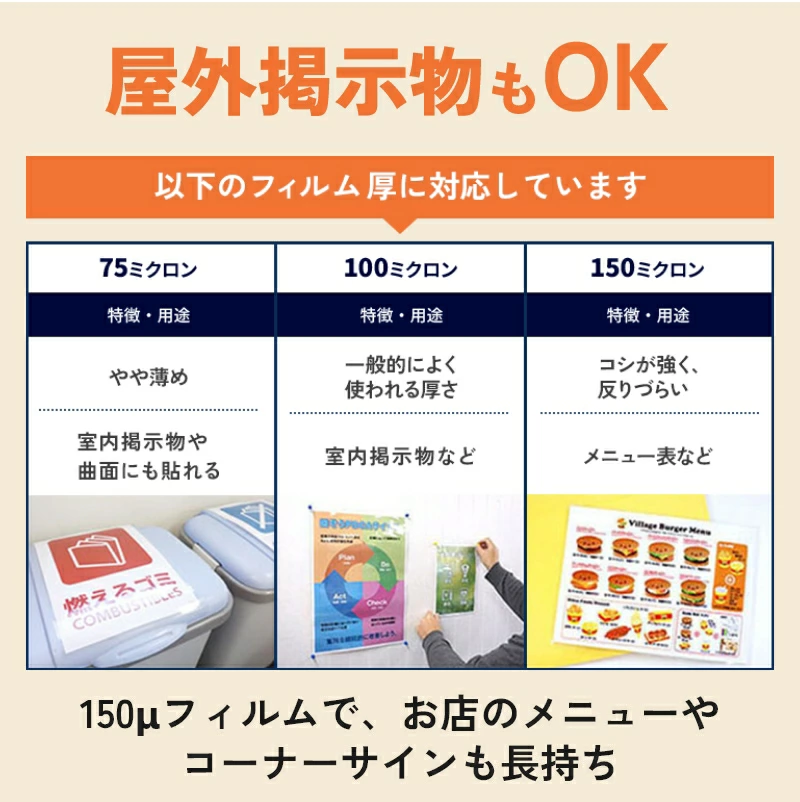 L413A3���б����Ƥ���ե�����