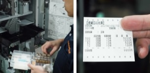 芝浦自販機 / SHIBAURA タッチパネル式券売機 KC-TX30NN (屋内用 高額