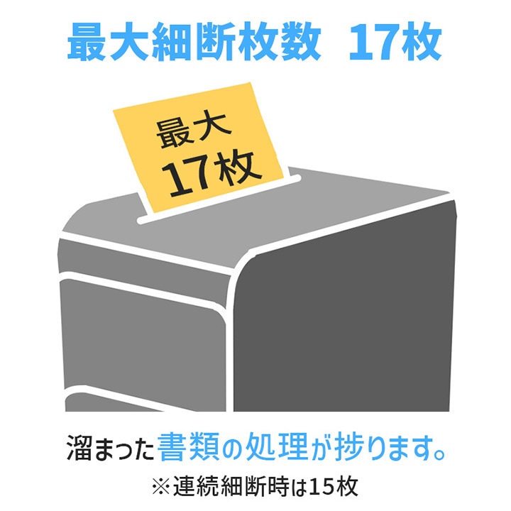 �������֥�󥺡�����ѥ� �����ѡ��������ȥ����å� ������ M3525X ���ʥ��᡼��